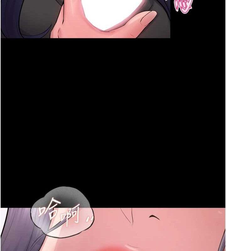 [韩国漫画] 狱火重生 剧情,职场#[164P]-77