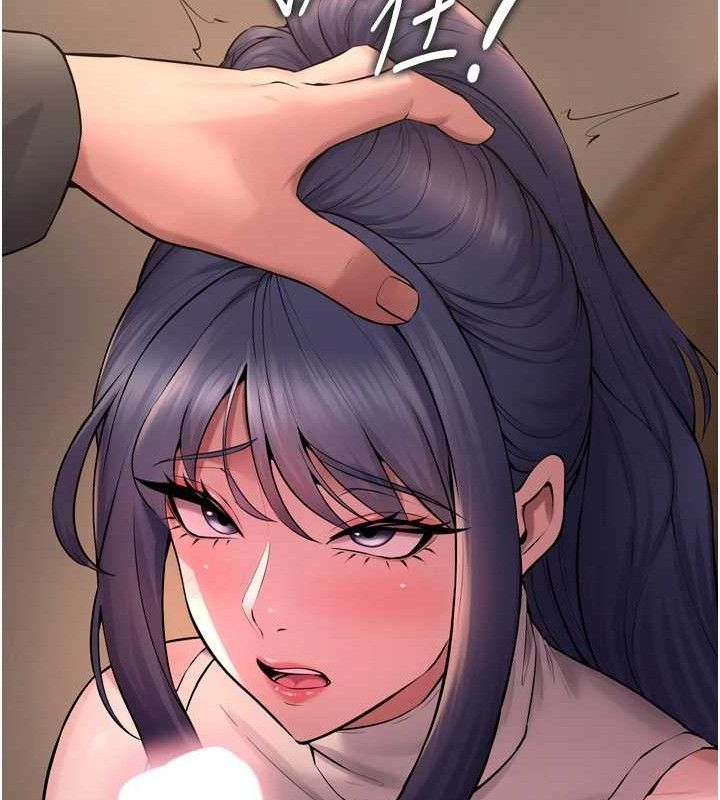 [韩国漫画] 狱火重生 剧情,职场#[164P]-81