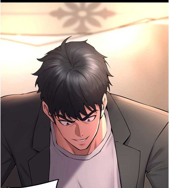 [韩国漫画] 狱火重生 剧情,职场#[164P]-85