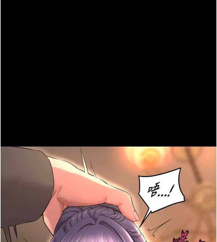 [韩国漫画] 狱火重生 剧情,职场#[164P]-88