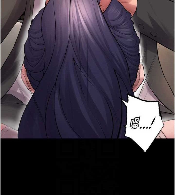 [韩国漫画] 狱火重生 剧情,职场#[164P]-96