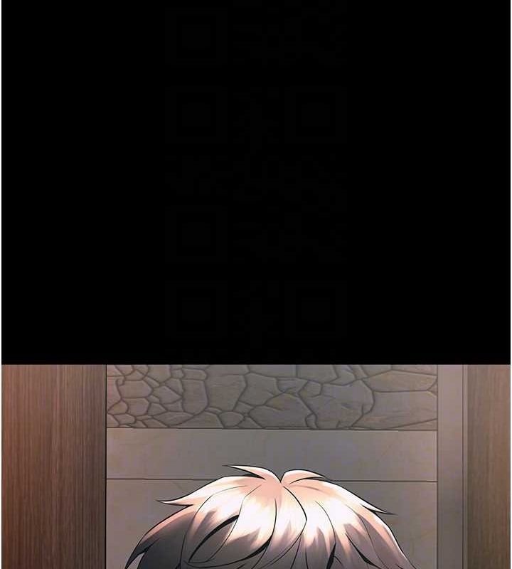 [韩国漫画] 狱火重生 剧情,职场#[308P]-100