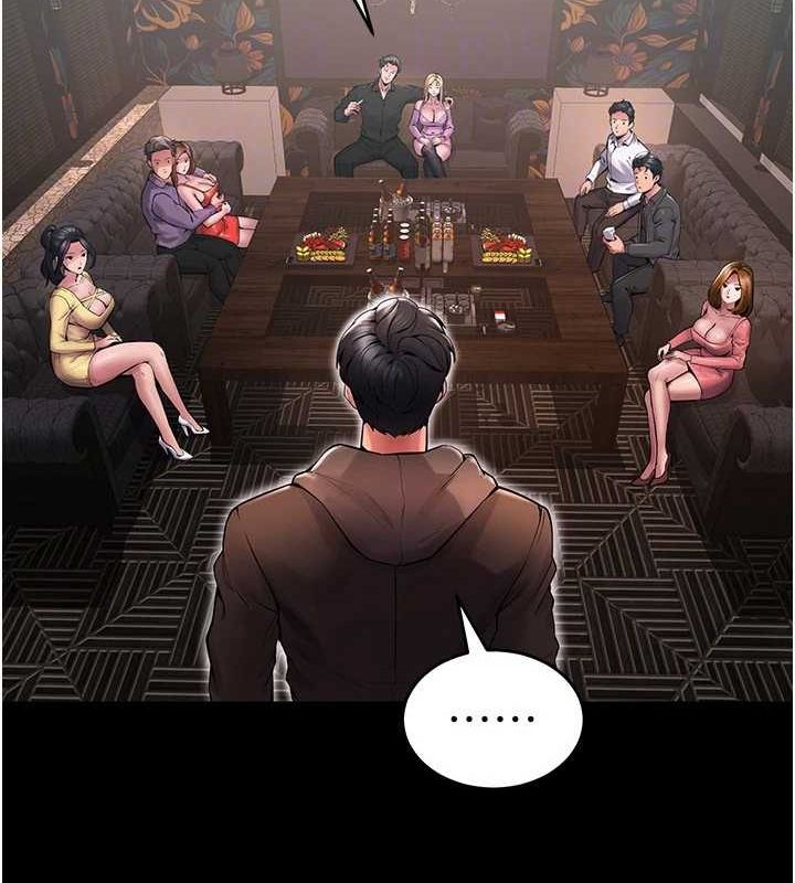 [韩国漫画] 狱火重生 剧情,职场#[308P]-103