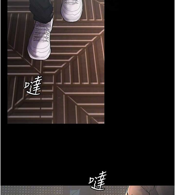 [韩国漫画] 狱火重生 剧情,职场#[308P]-107