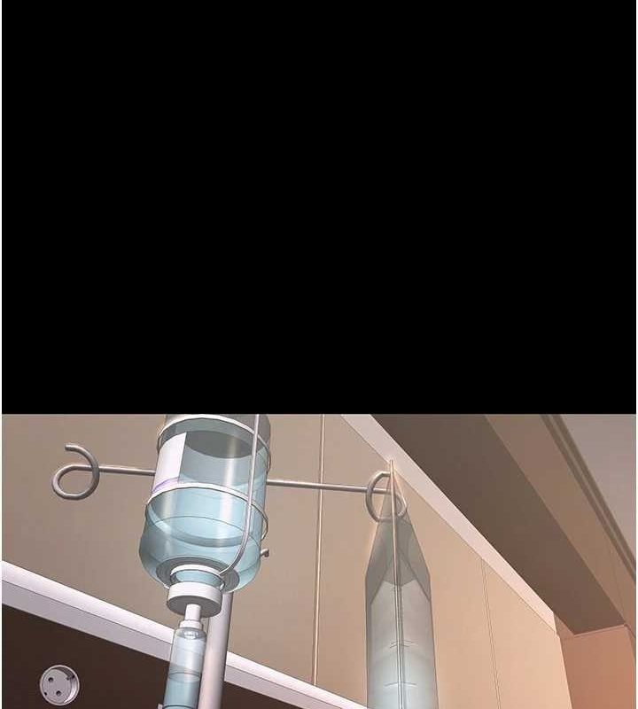 [韩国漫画] 狱火重生 剧情,职场#[308P]-14