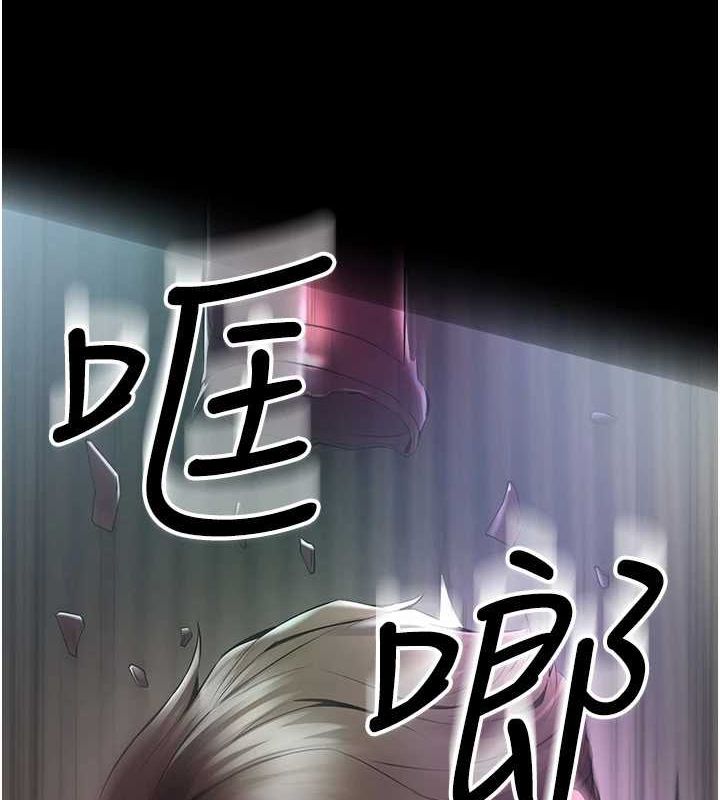 [韩国漫画] 狱火重生 剧情,职场#[308P]-144