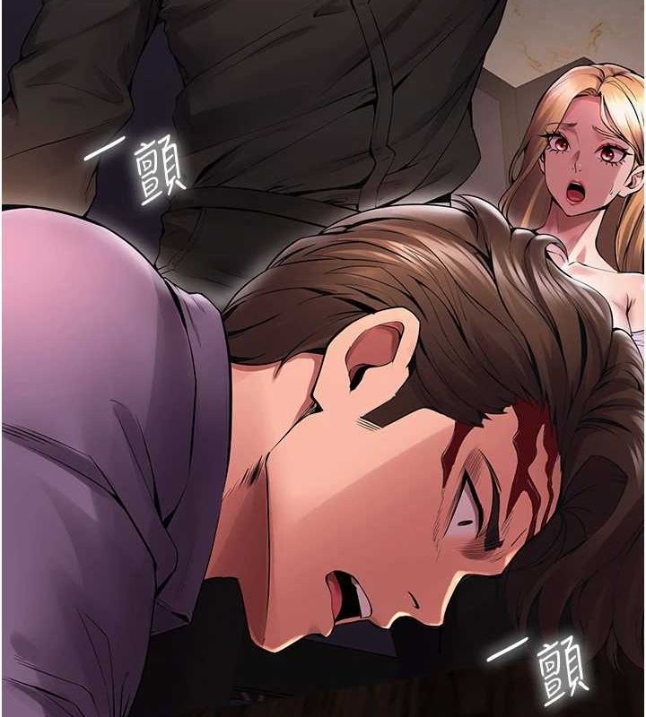 [韩国漫画] 狱火重生 剧情,职场#[308P]-149