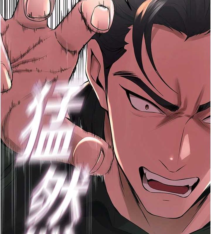 [韩国漫画] 狱火重生 剧情,职场#[308P]-151