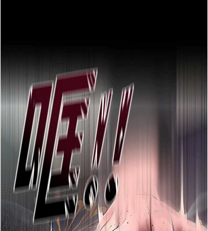 [韩国漫画] 狱火重生 剧情,职场#[308P]-153