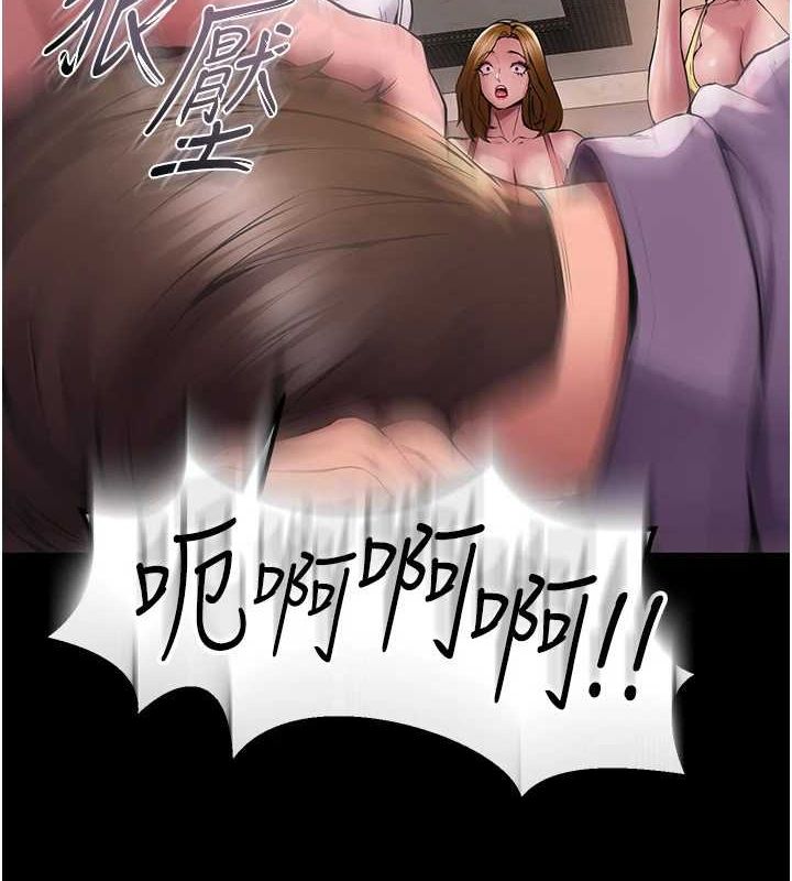 [韩国漫画] 狱火重生 剧情,职场#[308P]-156