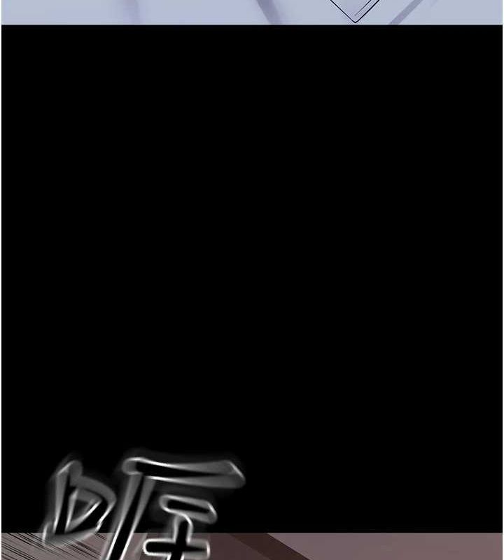 [韩国漫画] 狱火重生 剧情,职场#[308P]-17