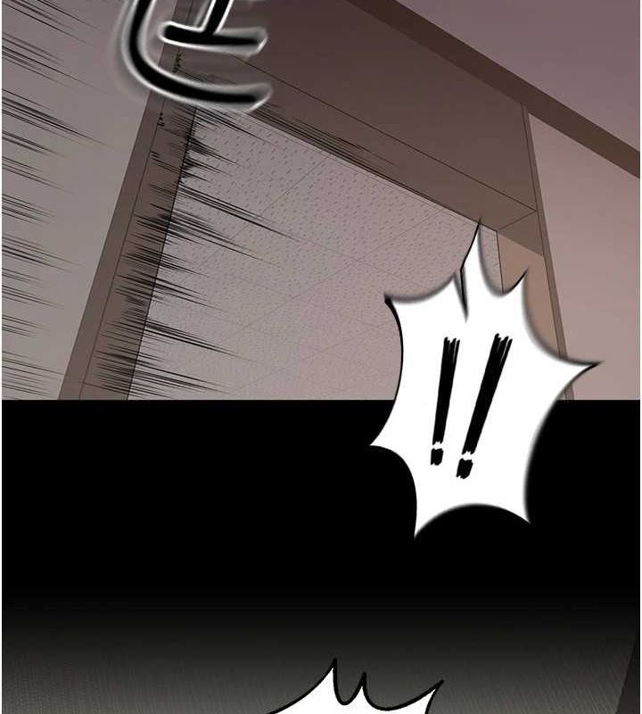 [韩国漫画] 狱火重生 剧情,职场#[308P]-18