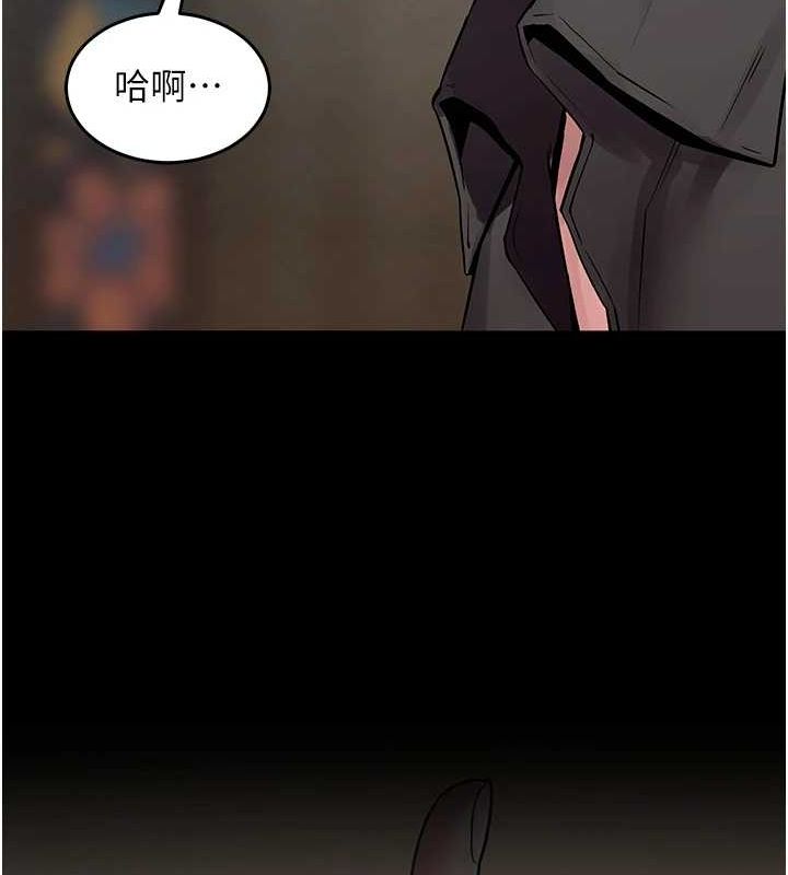 [韩国漫画] 狱火重生 剧情,职场#[308P]-188