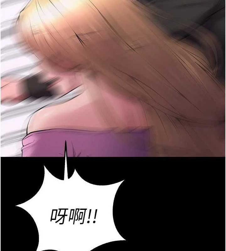 [韩国漫画] 狱火重生 剧情,职场#[308P]-193