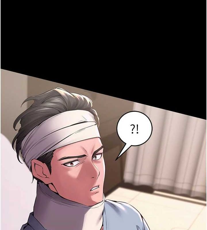 [韩国漫画] 狱火重生 剧情,职场#[308P]-22