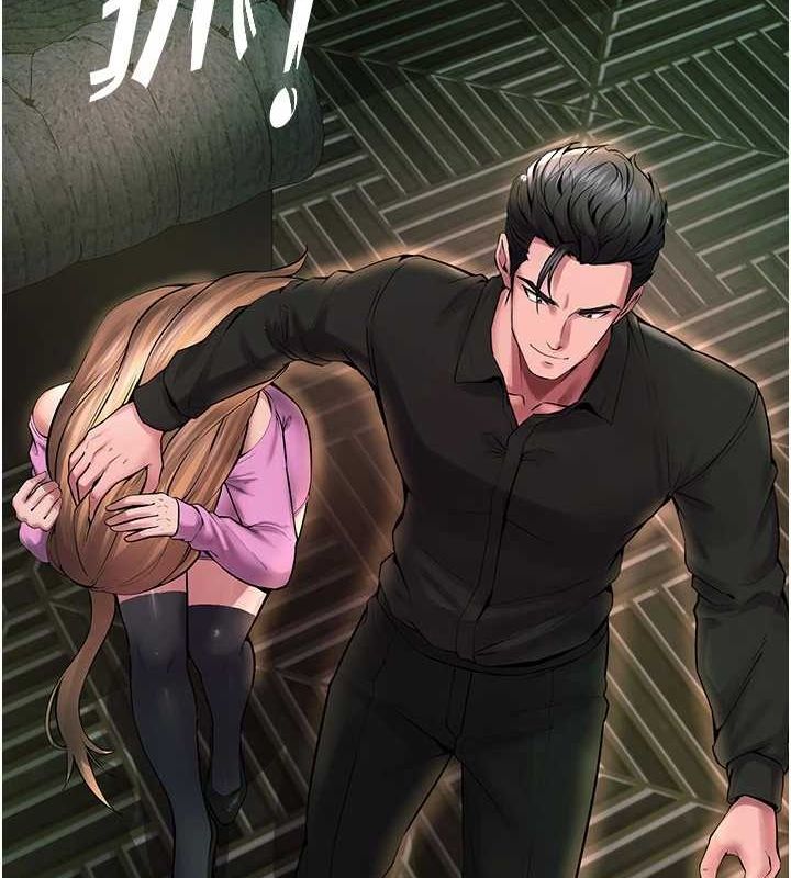 [韩国漫画] 狱火重生 剧情,职场#[308P]-232