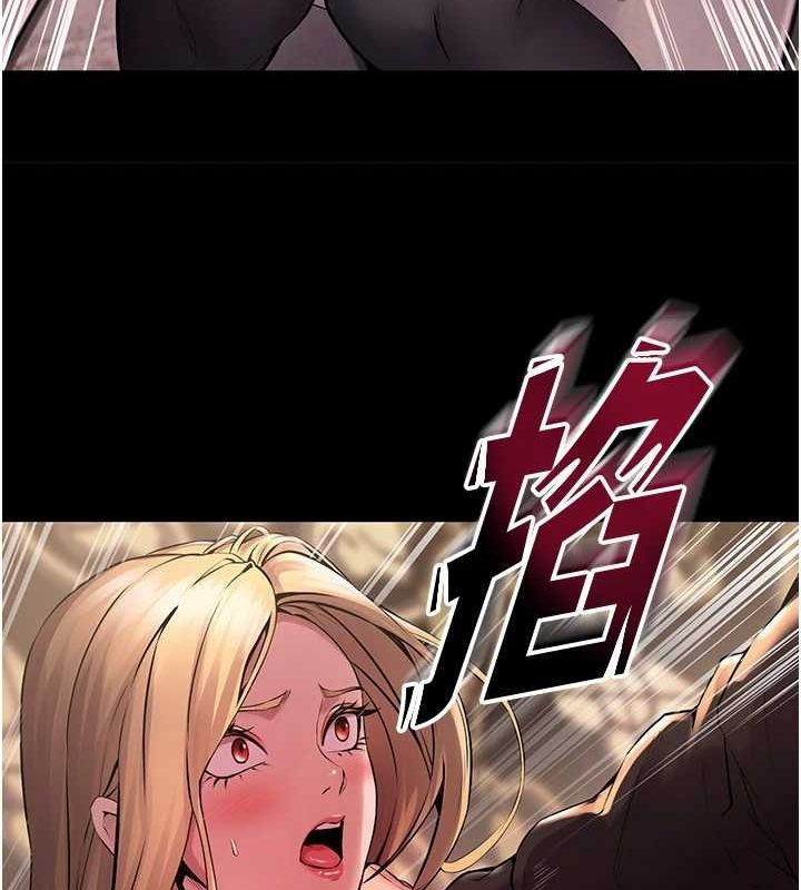 [韩国漫画] 狱火重生 剧情,职场#[308P]-260