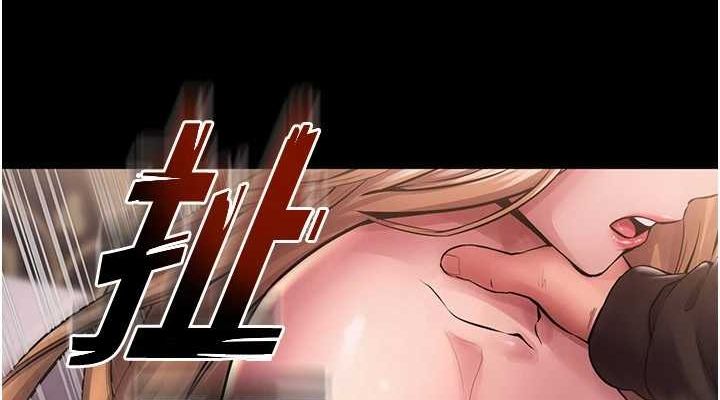 [韩国漫画] 狱火重生 剧情,职场#[308P]-264