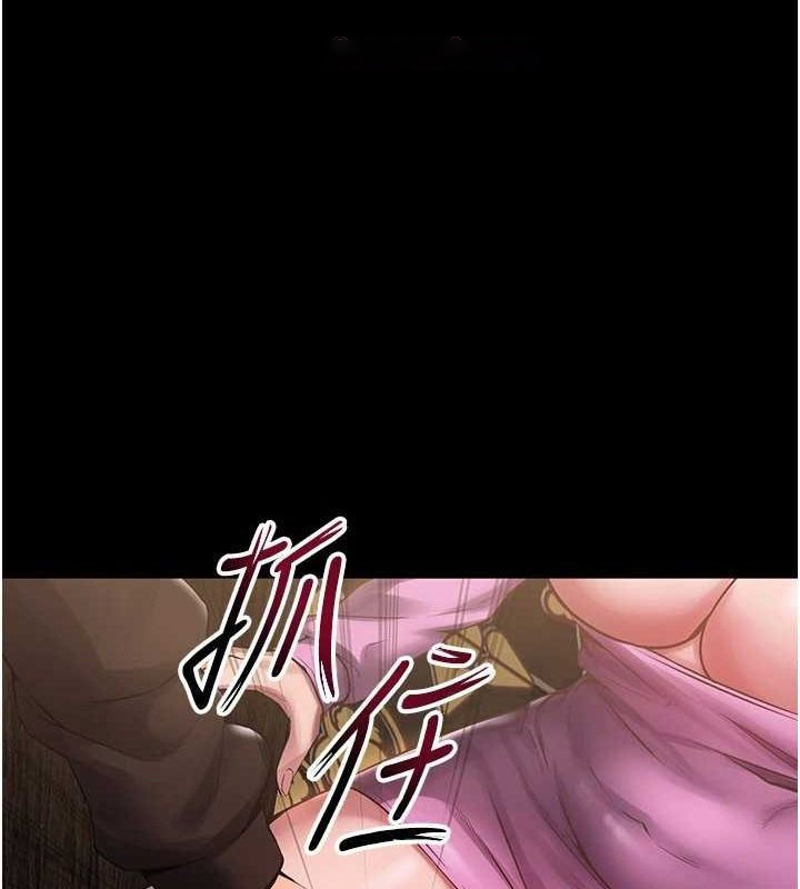 [韩国漫画] 狱火重生 剧情,职场#[308P]-283