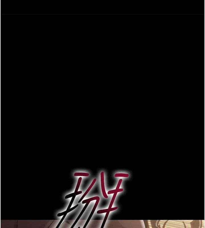 [韩国漫画] 狱火重生 剧情,职场#[308P]-285