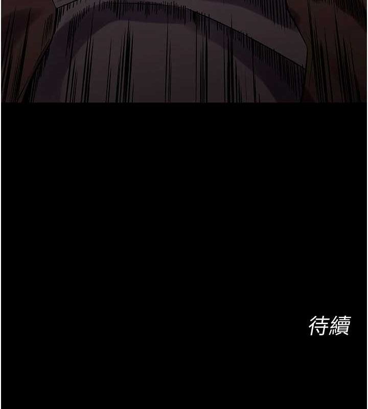 [韩国漫画] 狱火重生 剧情,职场#[308P]-307