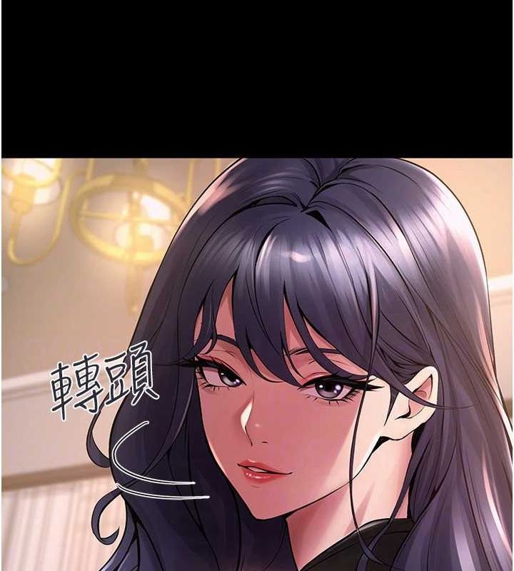 [韩国漫画] 狱火重生 剧情,职场#[308P]-32