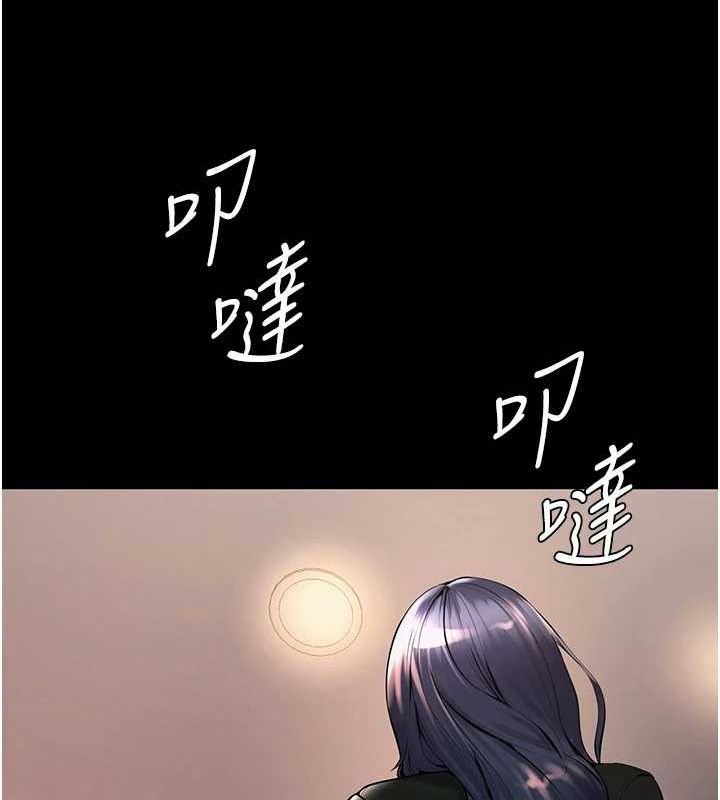 [韩国漫画] 狱火重生 剧情,职场#[308P]-34
