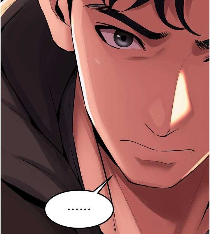 [韩国漫画] 狱火重生 剧情,职场#[308P]-53