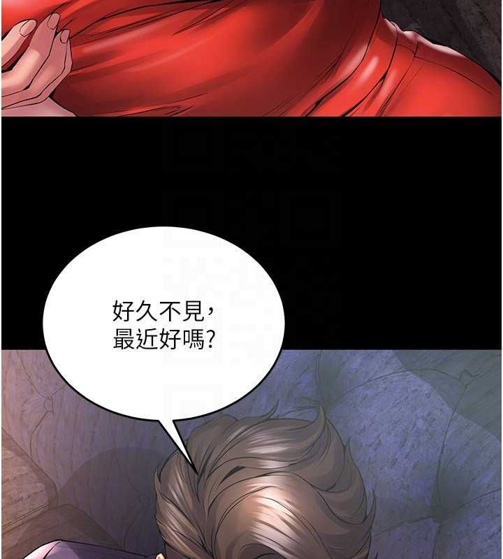 [韩国漫画] 狱火重生 剧情,职场#[308P]-93