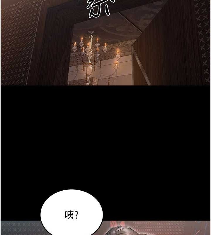 [韩国漫画] 狱火重生 剧情,职场#[308P]-96