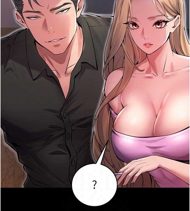 [韩国漫画] 狱火重生 剧情,职场#[308P]-99