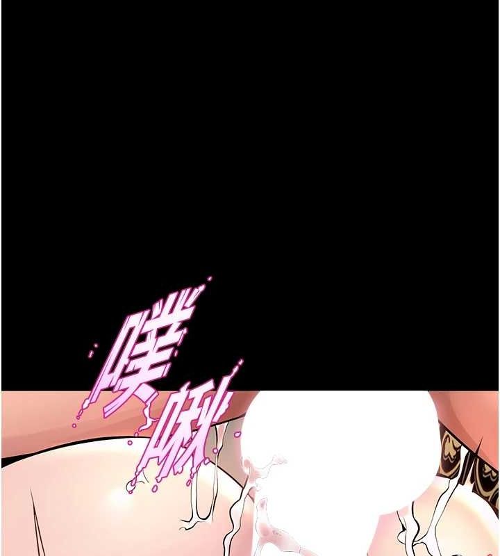 [韩国漫画] 狱火重生 剧情,职场#[194P]-122