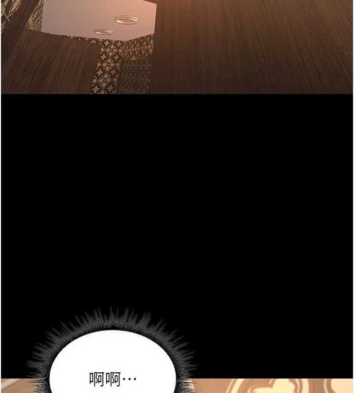 [韩国漫画] 狱火重生 剧情,职场#[194P]-14