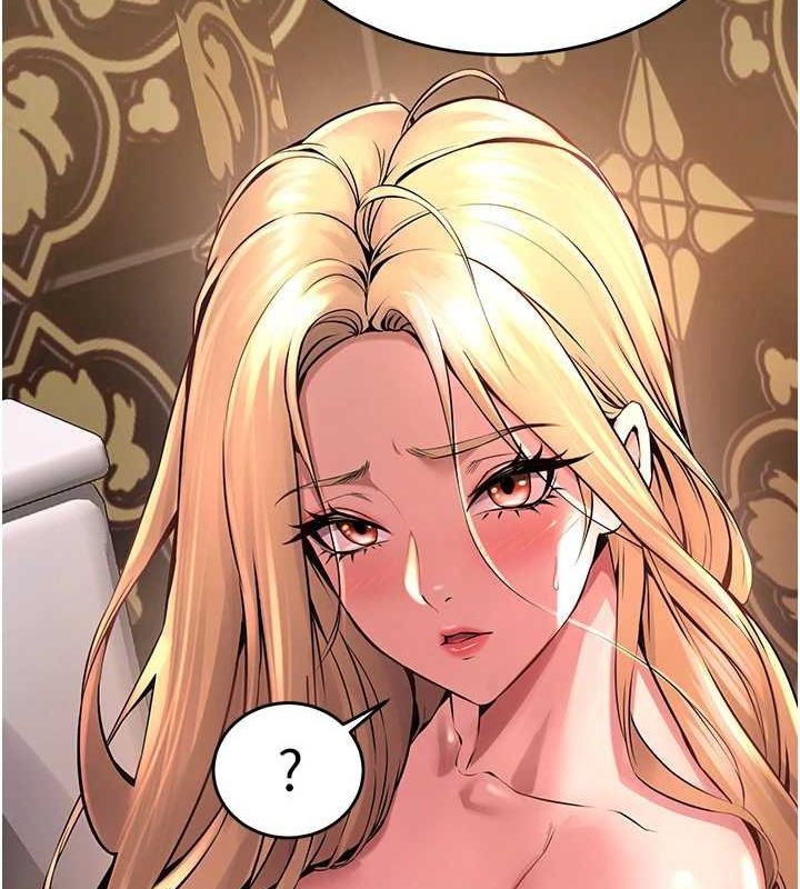 [韩国漫画] 狱火重生 剧情,职场#[194P]-144