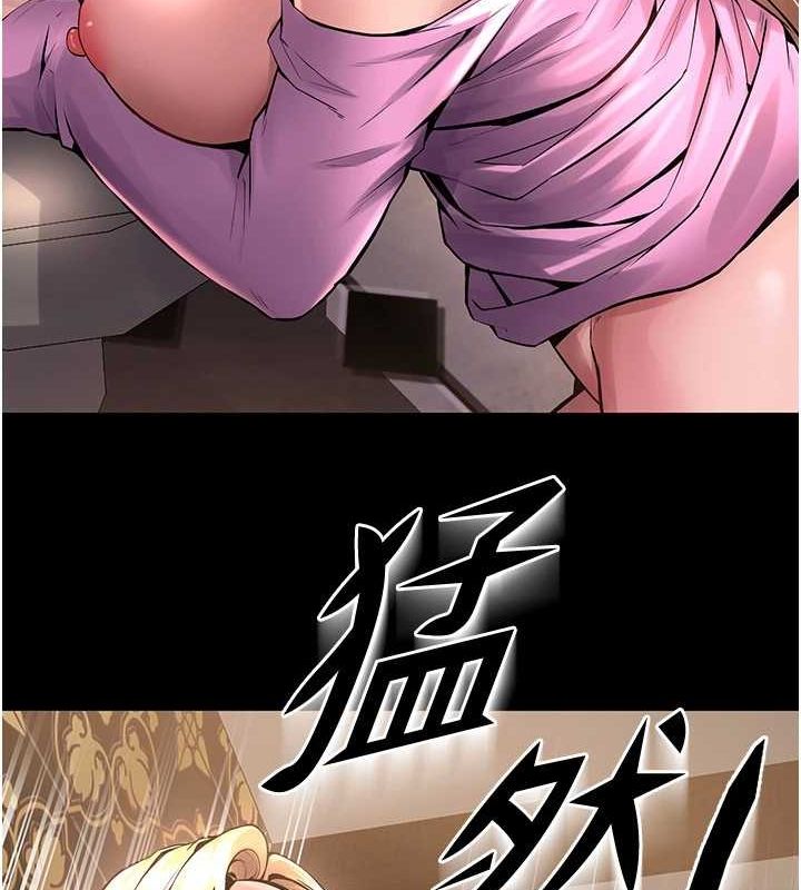 [韩国漫画] 狱火重生 剧情,职场#[194P]-156