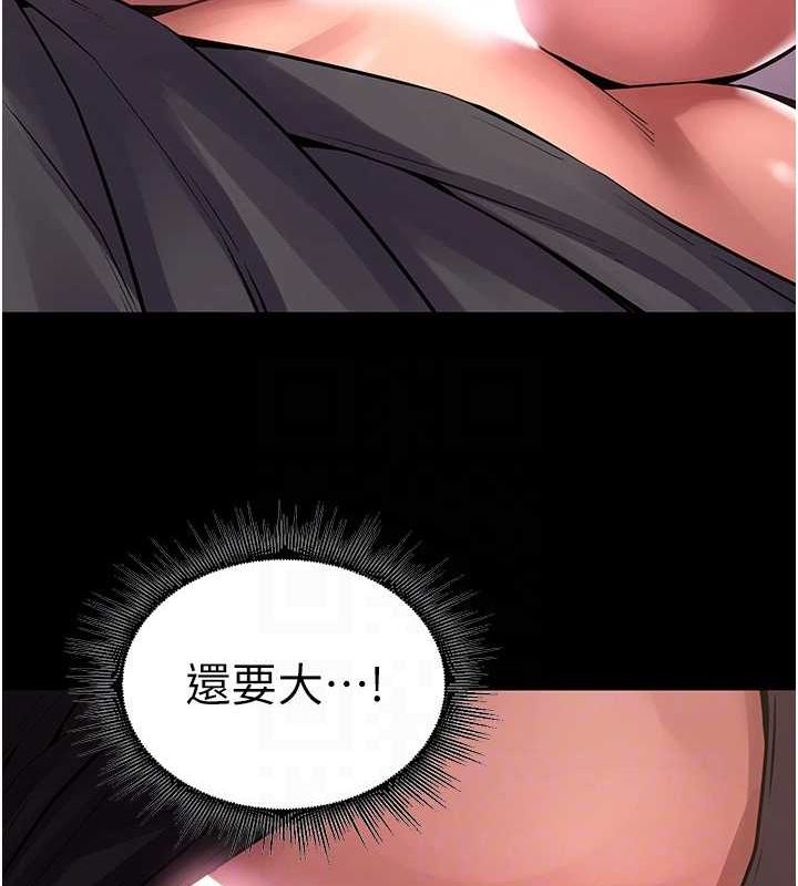 [韩国漫画] 狱火重生 剧情,职场#[194P]-19