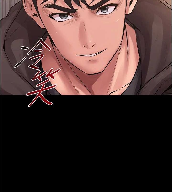 [韩国漫画] 狱火重生 剧情,职场#[194P]-2