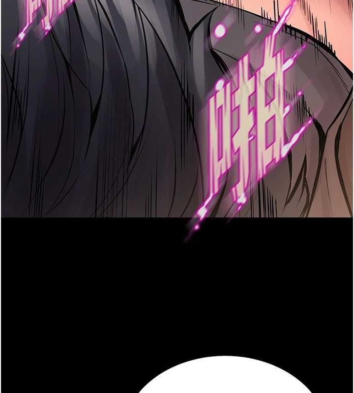 [韩国漫画] 狱火重生 剧情,职场#[194P]-39