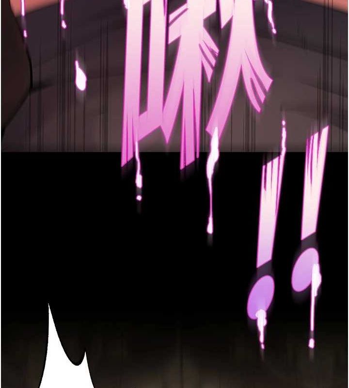 [韩国漫画] 狱火重生 剧情,职场#[194P]-4