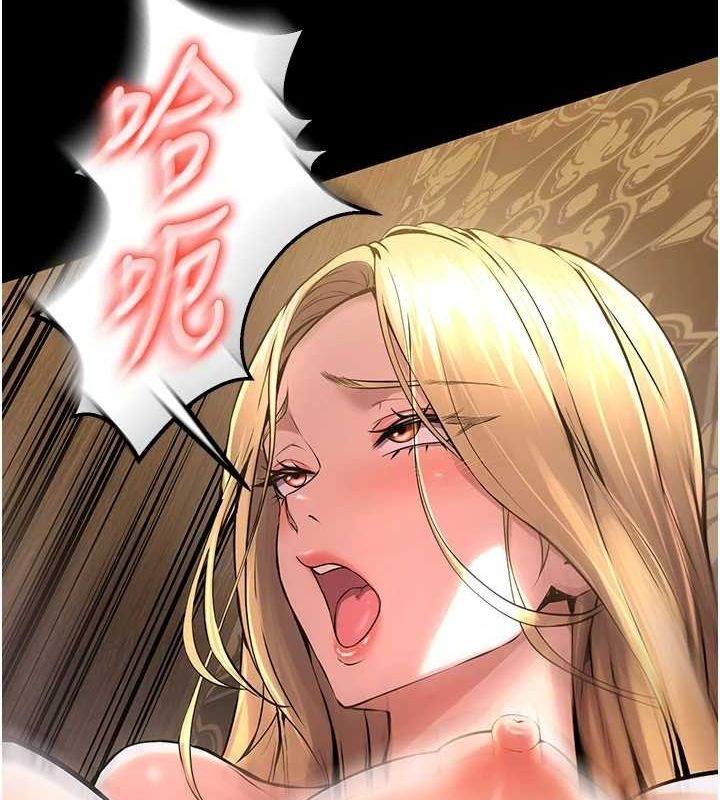 [韩国漫画] 狱火重生 剧情,职场#[194P]-51