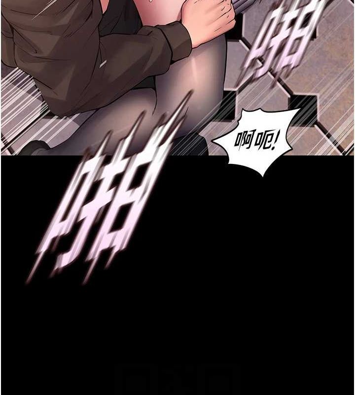 [韩国漫画] 狱火重生 剧情,职场#[194P]-58