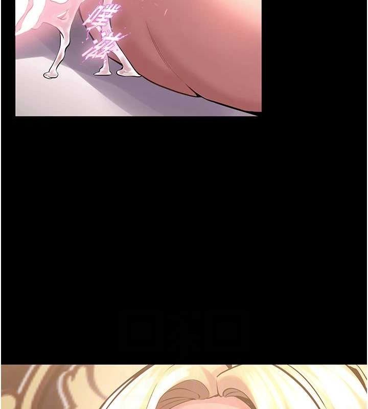 [韩国漫画] 狱火重生 剧情,职场#[194P]-70