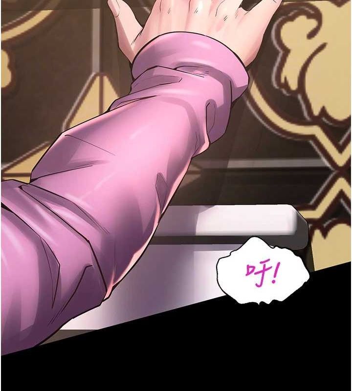 [韩国漫画] 狱火重生 剧情,职场#[194P]-83