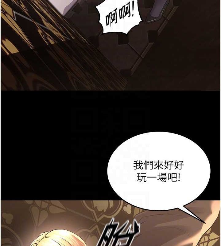 [韩国漫画] 狱火重生 剧情,职场#[194P]-86