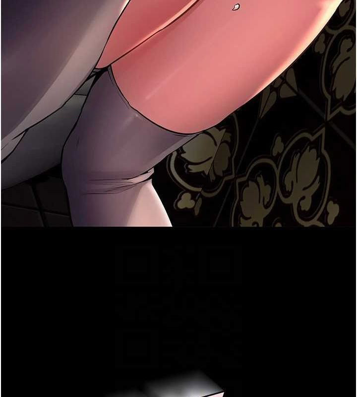 [韩国漫画] 狱火重生 剧情,职场#[194P]-90