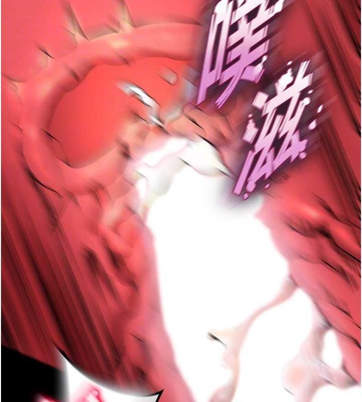 [韩国漫画] 狱火重生 剧情,职场#[194P]-93