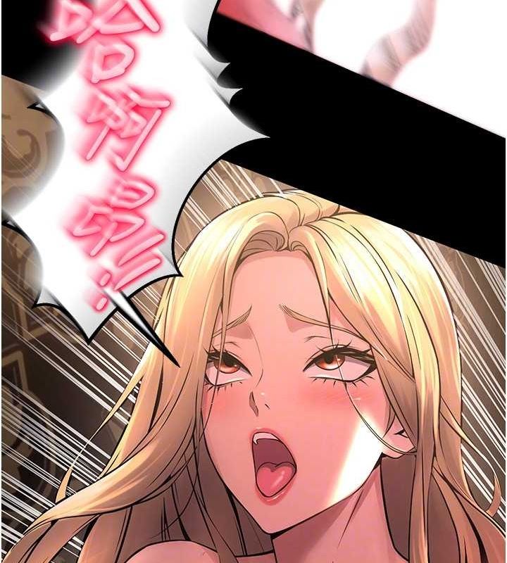 [韩国漫画] 狱火重生 剧情,职场#[194P]-94