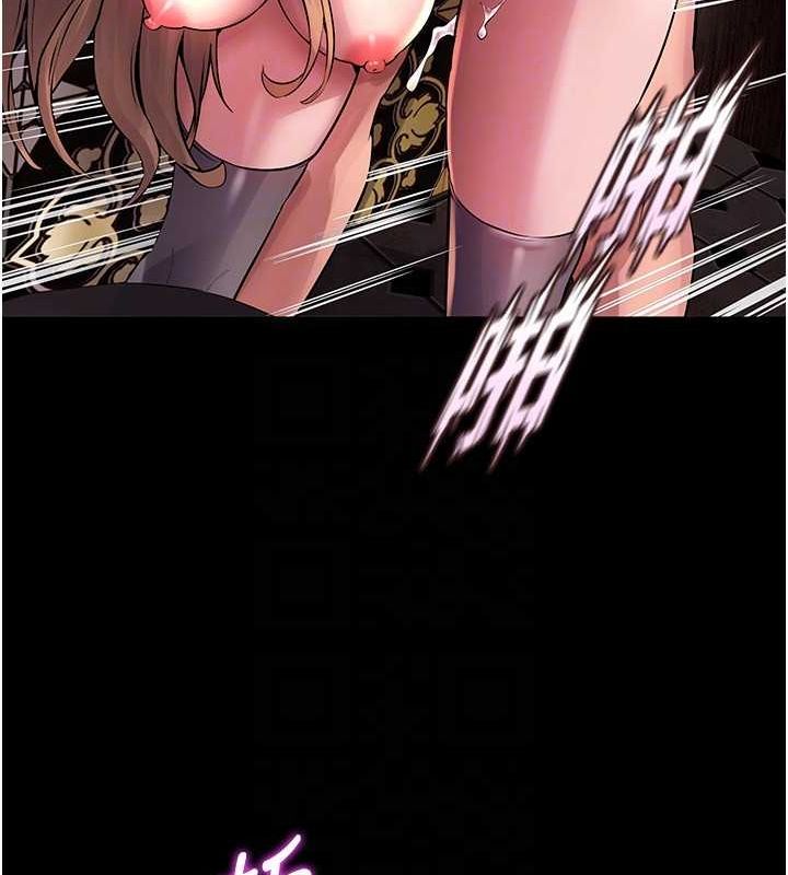 [韩国漫画] 狱火重生 剧情,职场#[194P]-98