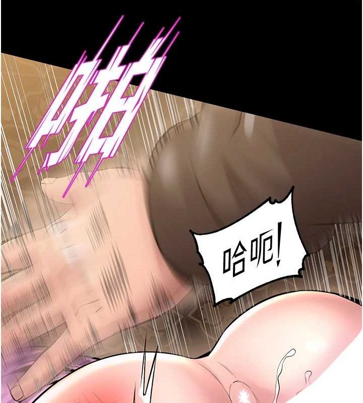 [韩国漫画] 狱火重生 剧情,职场#[169P]-100
