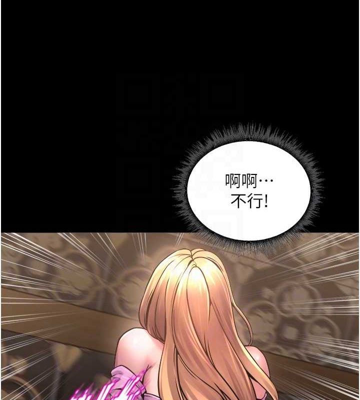 [韩国漫画] 狱火重生 剧情,职场#[169P]-108